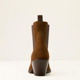 Ariat shiloh bootie for ladies